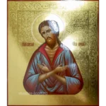 Икона Алексий Человек Божий