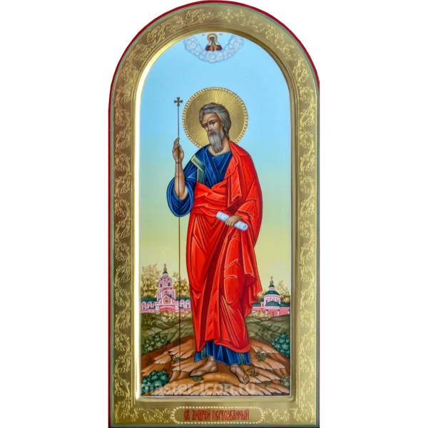 Икона Андрей Первозванный