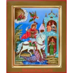 Святой Великомученик Георгий икона