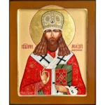 Икона Святого Мефодия
