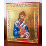Икона Спиридона Тримифунтского