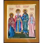 Икона Избранные