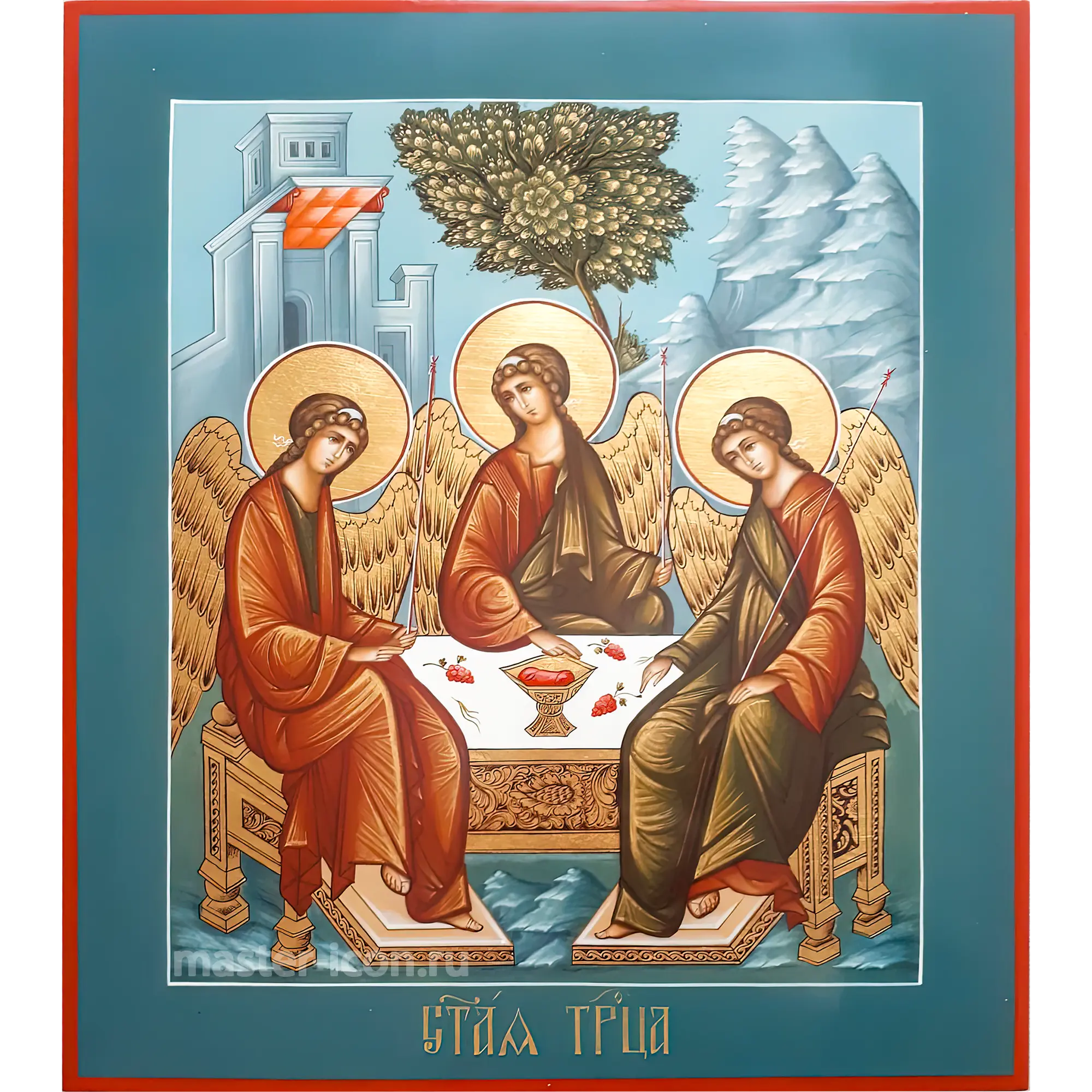 Святая Троица икона Святая Троица икона